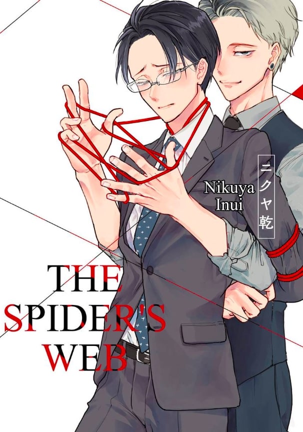 The Spider's Web cover image