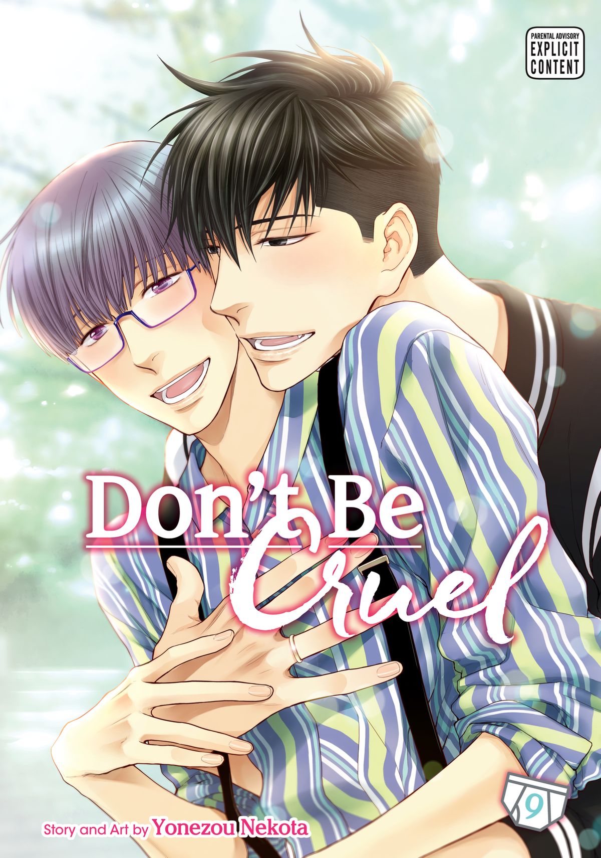 Don't Be Cruel cover image