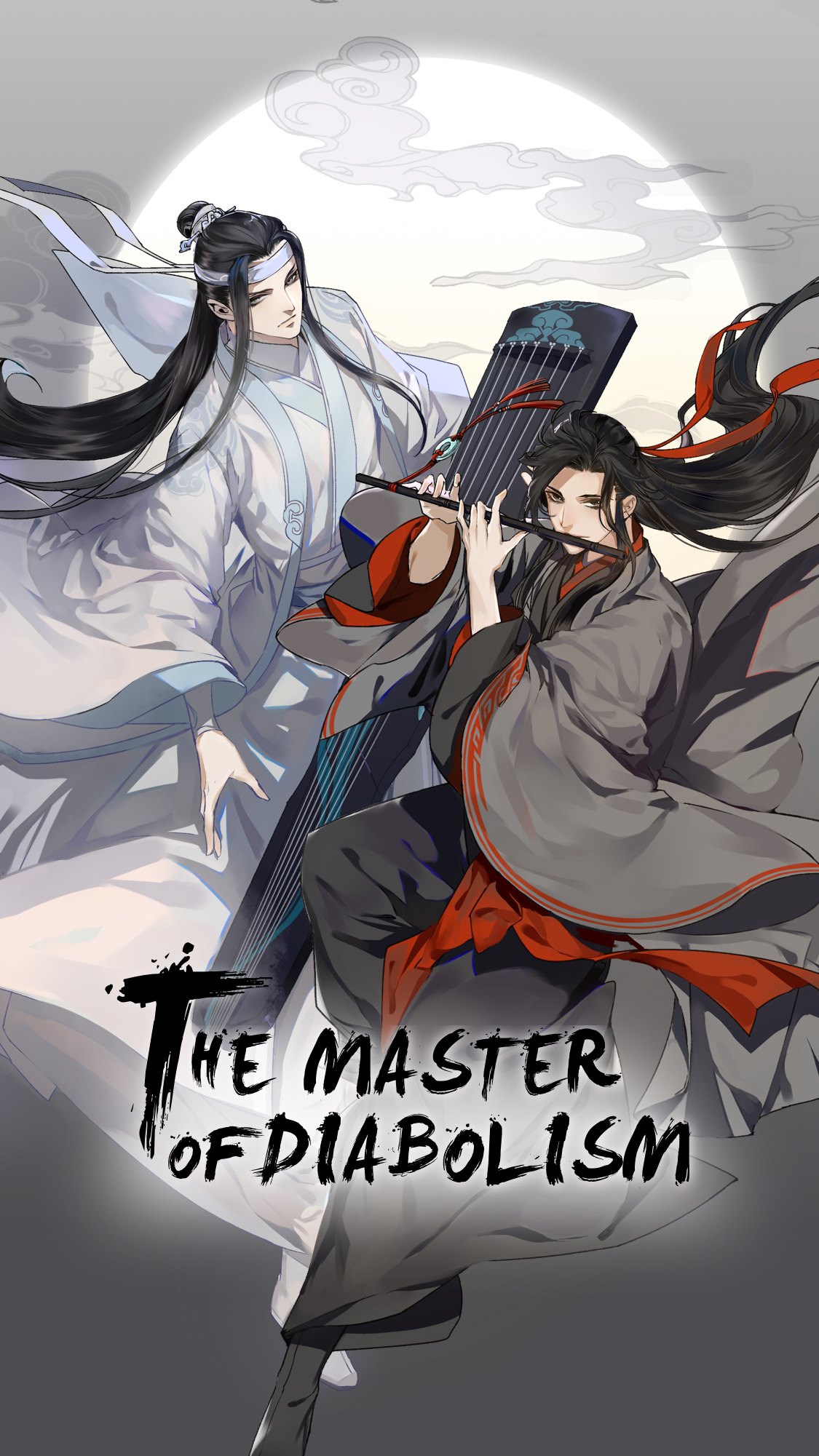 Mo Dao Zu Shi (The Master of Diabolism) cover image