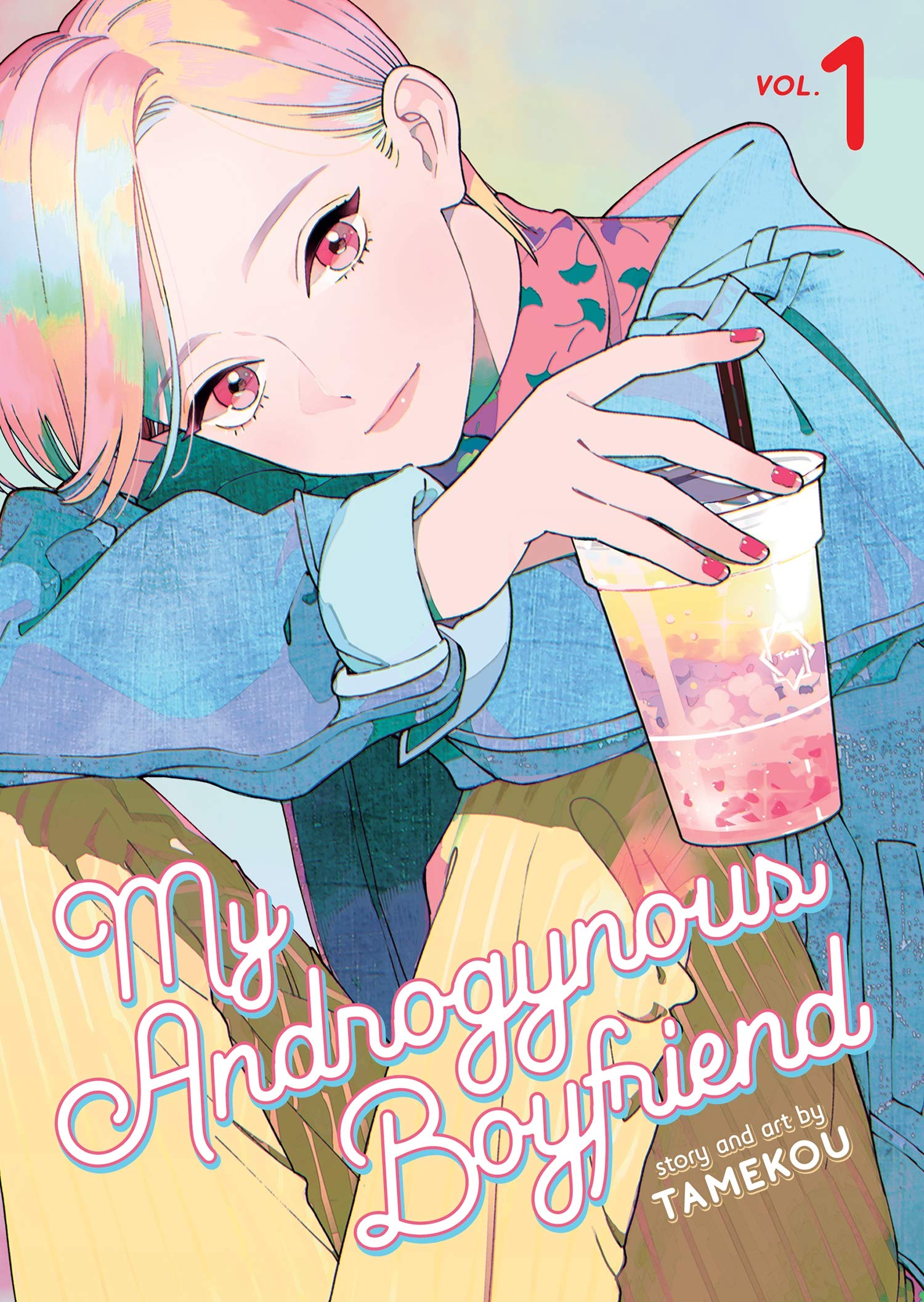 My Androgynous Boyfriend cover image